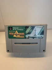Nintendo super famicom - nintendo,