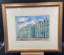 Quadro acquerelle paesaggio veduta San Pietroburgo Palazzo Invernale firmato