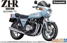 Kawasaki Z1-R Custom KZT00D