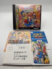 Tokimeki Memorial Taisen