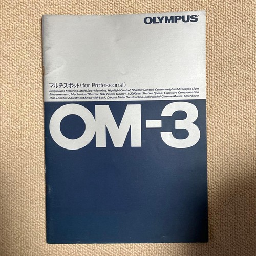 Catalog olympus manual - catalog, om-3