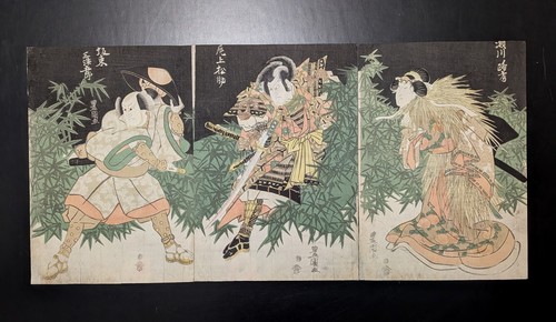 Xilografia giapponese ukiyo - giapponese, ukiyo-e