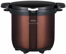 Thermos shuttle chef kbg - shuttle, kbg-4500