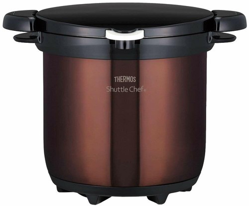 Thermos shuttle chef kbg 4500 - thermos, kbg-4500