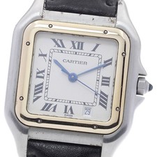 Orologio da ragazzo CARTIER