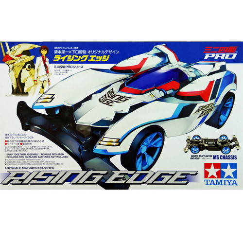 Tamiya mini 4wd auto - 4wd,