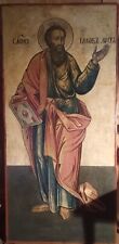 San Giacomo Apostolo. Antica icona   russa . 140 x 66 cm.