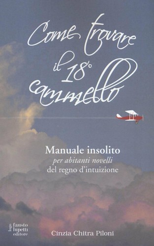 Come trovare 18º cammello - come,
