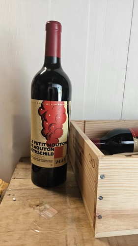 Bouteille petit mouton - de,