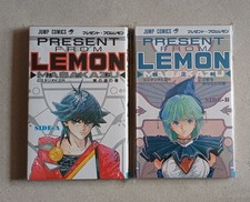 MANGA Sueisha Jump Comics