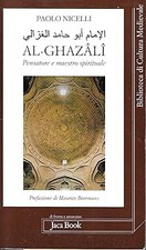 Al-Ghazï¿½lï¿½