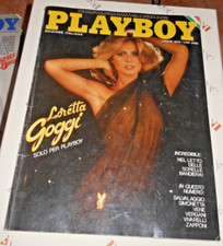 PLAYBOY ITALY LUGLIO 1979 LORETTA GOGGI -MARTINELLI -INGRID IARSSON-CAMIONISTA