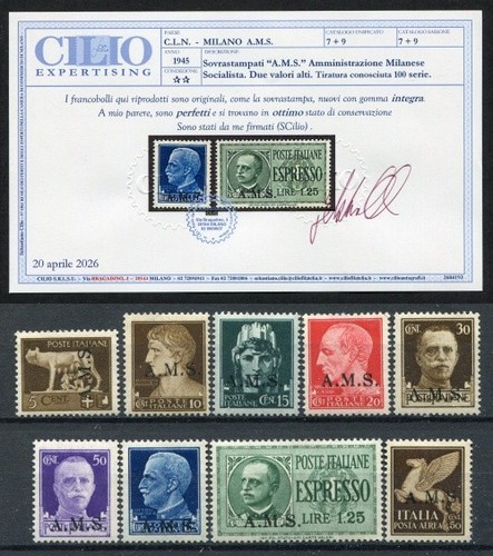 Milano ams 1946 imperiale - milano,