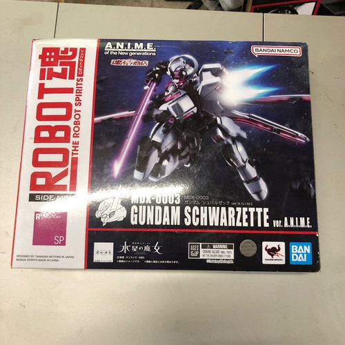 Robot spirits side - side, mdx-0003