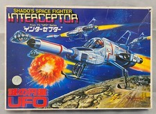 UFO: Shado's Interceptor kit