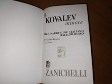 IL KOVALEV MINORE - DIZIONARIO RUSSO-ITALIANO Zanichelli 