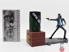 Lupin III - BANPRESTO - Lupin Figure with can holder | Vari