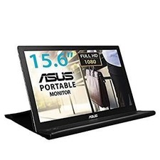 Asus mb169b 6 pollici - asus, 15,6