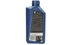 Olio motore VALVOLINE ALL