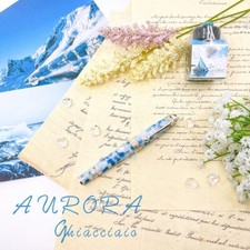 Penna stilografica Aurora
