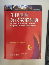 Oxford Advanced Learner's