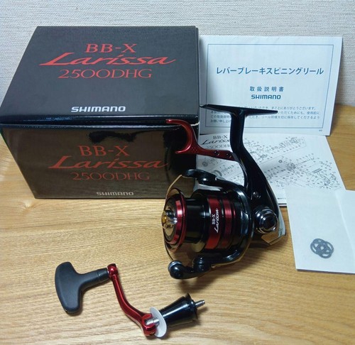 Shimano23 larissa 2500dhg - bb-x,