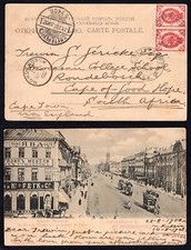 RUSSIA San Pietroburgo 1902