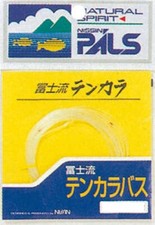 Nissin Tenkara Bass 3.6m