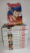 TORIKO 1/15 sequenza completa