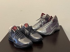 Nike Kobe Aston Martin Pack V