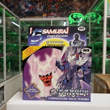 ARAGON - 5 Samurai GIG Takara
