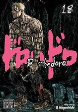Dorohedoro, Vol. 18: Volume 18