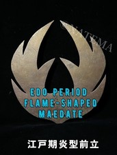 Giappone antico MAETATE Edo