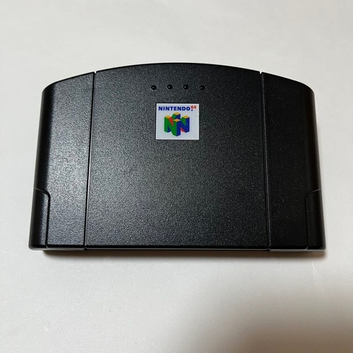 Nintendo capture - 64, dd