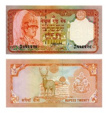 NEPAL - 20 RUPEES ND (1988) -  P.38b FDS / UNC.