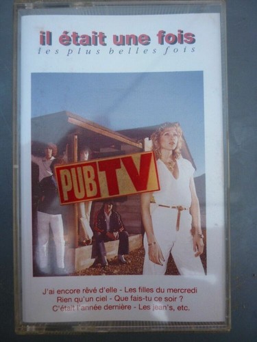 Era una volta più belle - c'era,