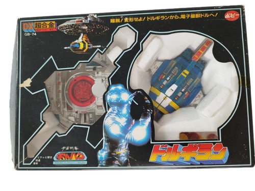 Rare space sheriff - gavan, x-or