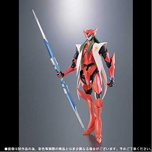 Bandai armor plus - bandai, sg