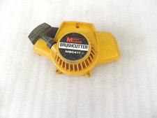 MINARELLI BRUSHCUTTER MOTORS