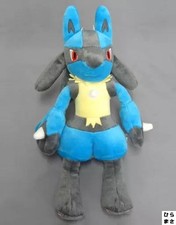 Lucario Peluche Gigante