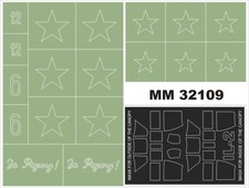 Montex 1/32 IL-2 Monoposto -