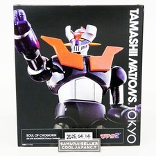 Soul Of Chogokin GX-01R Mazinger Z Tokyo Limited Nation Figure Bandai Japan N...