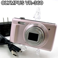 Fotocamera digitale rosa