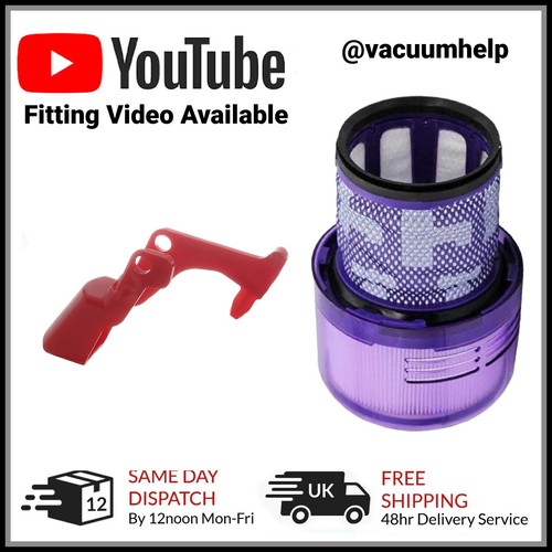 Dyson v11 trigger filter - dyson, &
