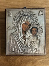 Icona della madonna kazan - della,