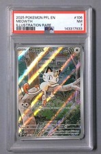 Pokemon meowth illustrazione - pokemon,