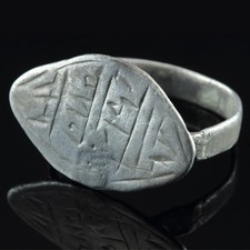 Anello con sigillo in argento