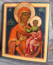 Antica icona della Madonna