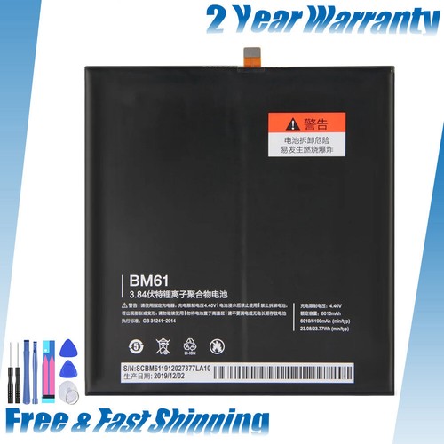 Batteria ricambio bm61 - di,
