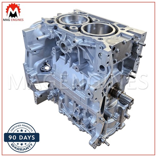 Motore corto subaru fb25 - motore,